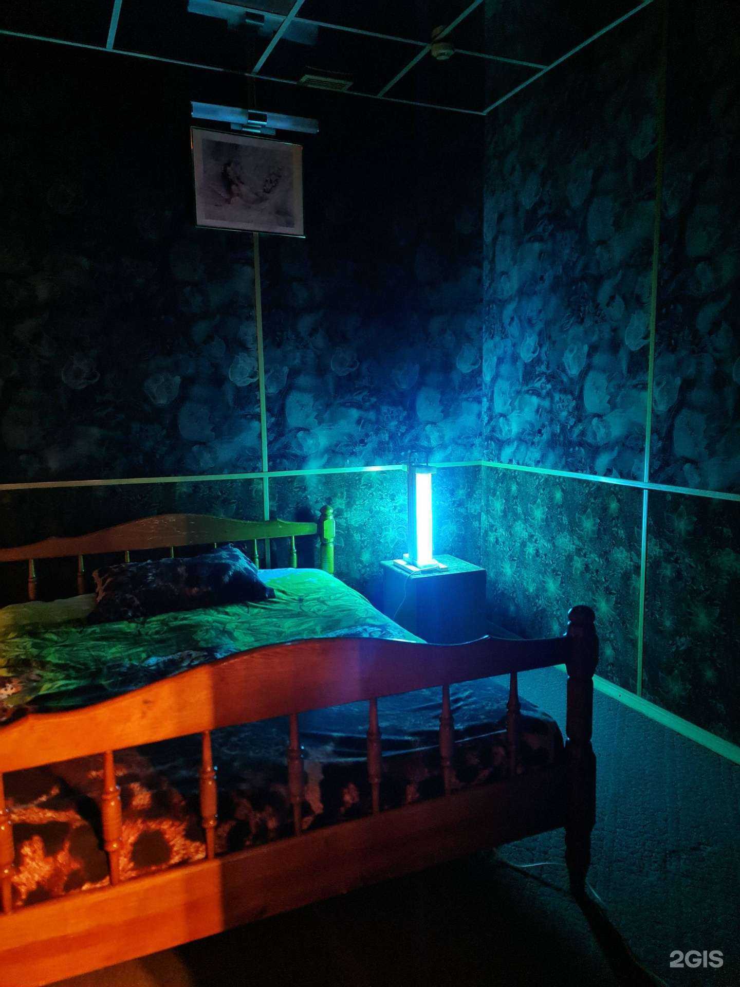 Отзывы на компанию Розовый фламинго в Тольятти c фото