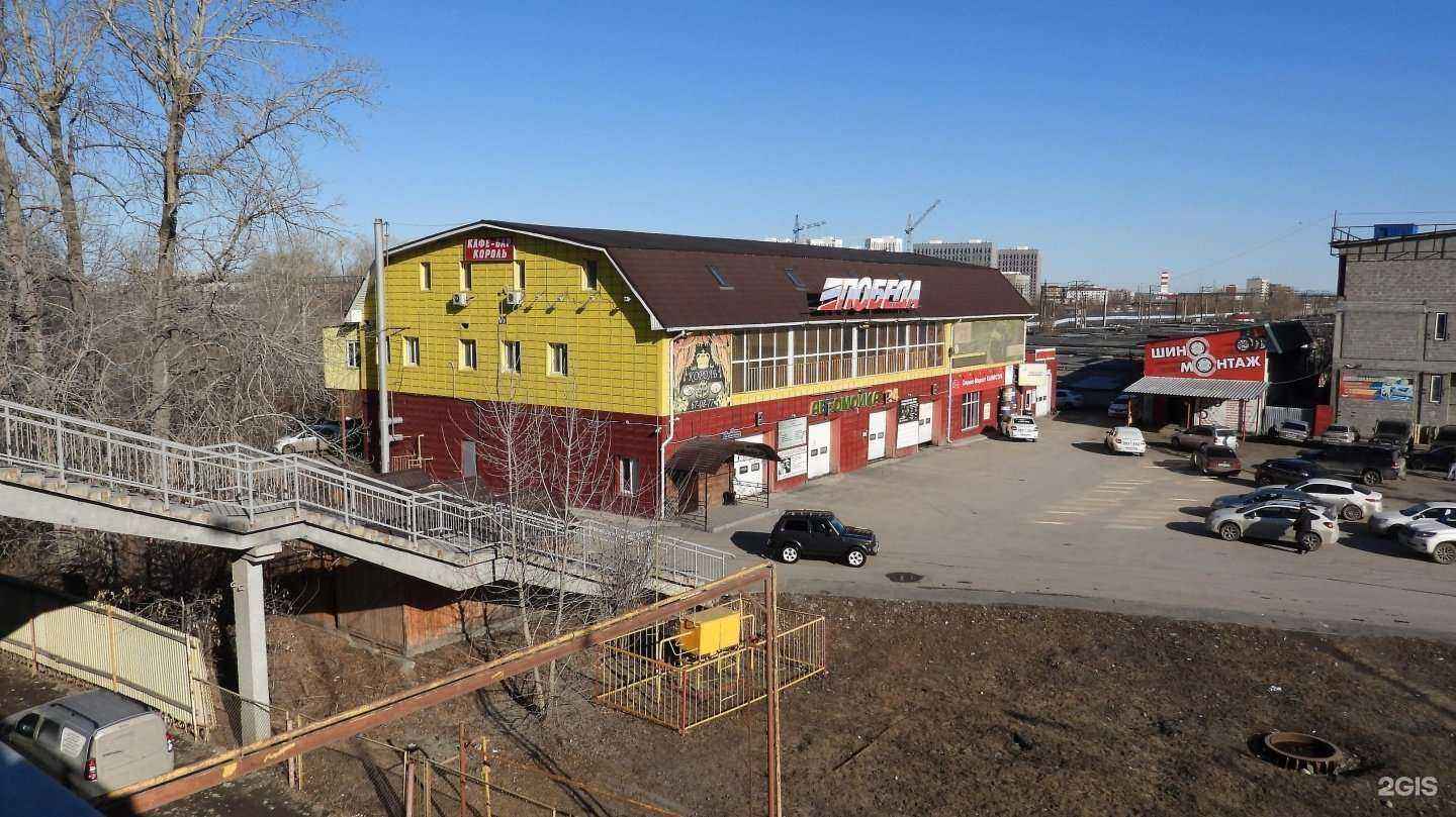 Отзывы на компанию Канистра в Тюмени c фото - фотография 2 из 2