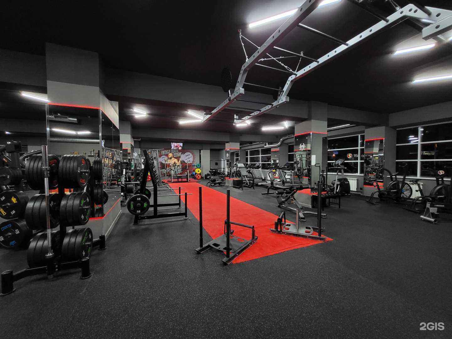 Отзывы на компанию Спектр в Рыбинске c фото