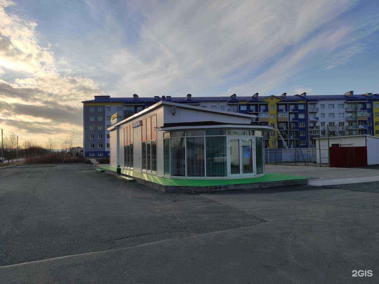 Отзывы на компанию Charizma в Находке c фото - фотография 2 из 2