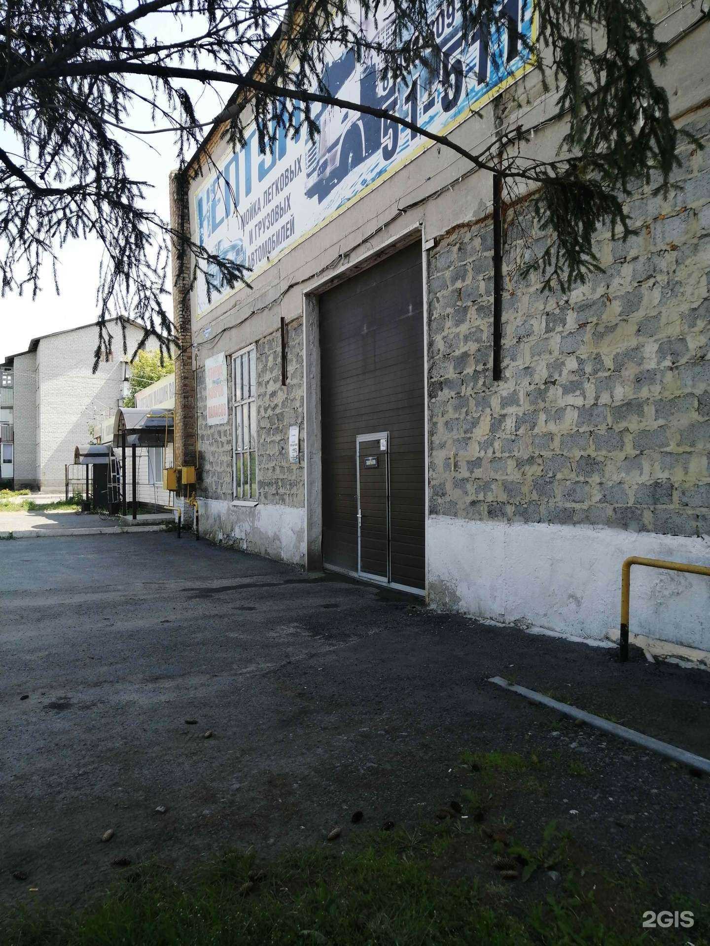 Отзывы на компанию Нептун в Ялуторовске c фото