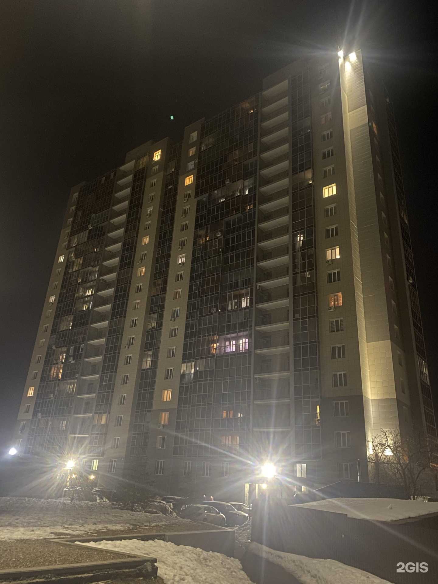 Отзывы на компанию OS studio в Казани c фото - фотография 2 из 2