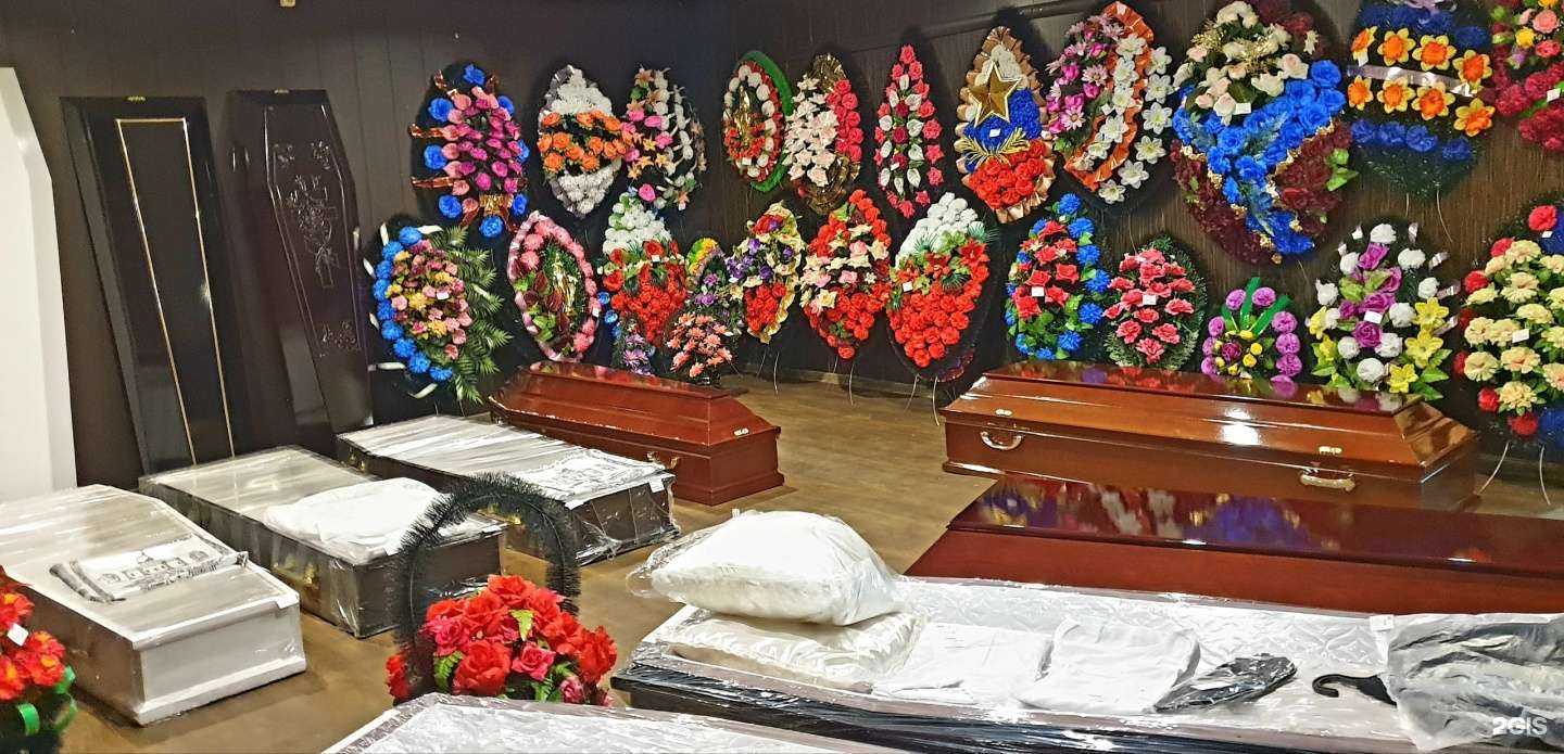 Отзывы на компанию Реквием в Оленегорске c фото