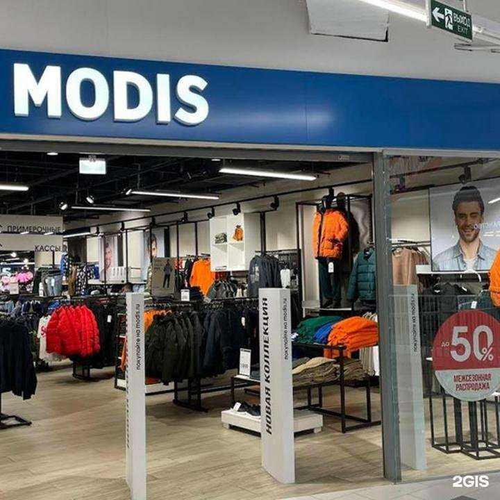 Отзывы на компанию Modis в Красноярске c фото