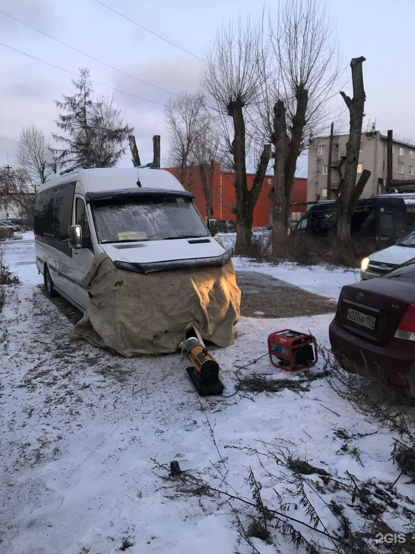 Отзывы на компанию Техпомощь 59 в г. Пермь c фото