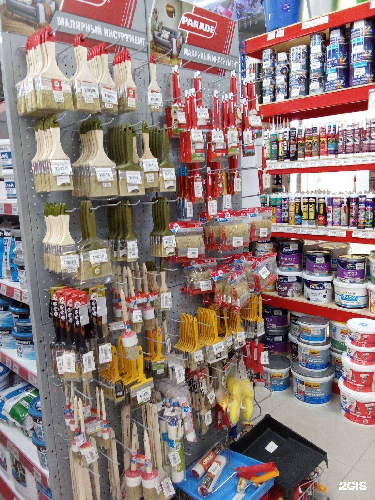 Отзывы на компанию Актек в Пятигорске c фото