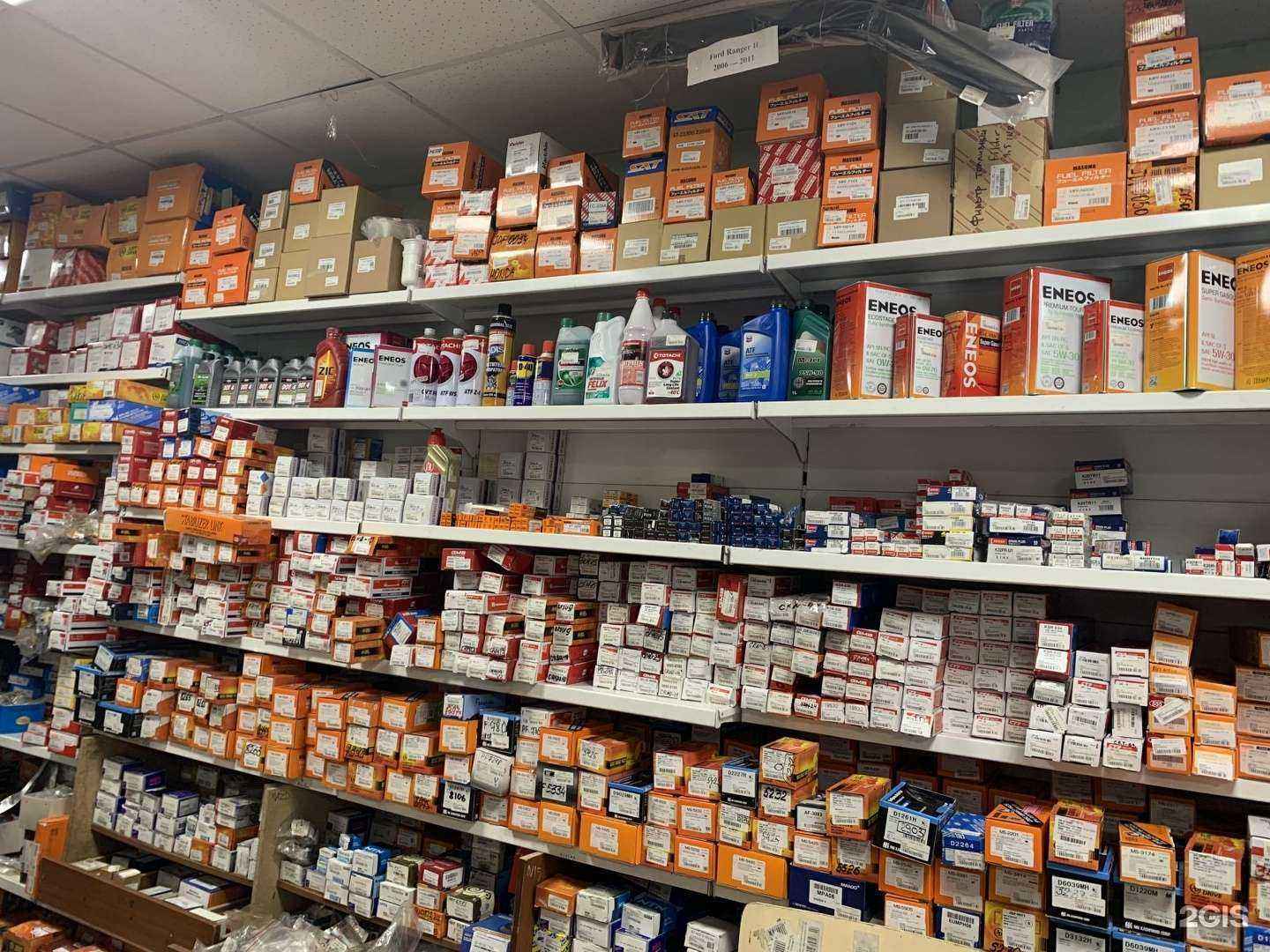 Отзывы на компанию Ваши запчасти в Бийске c фото