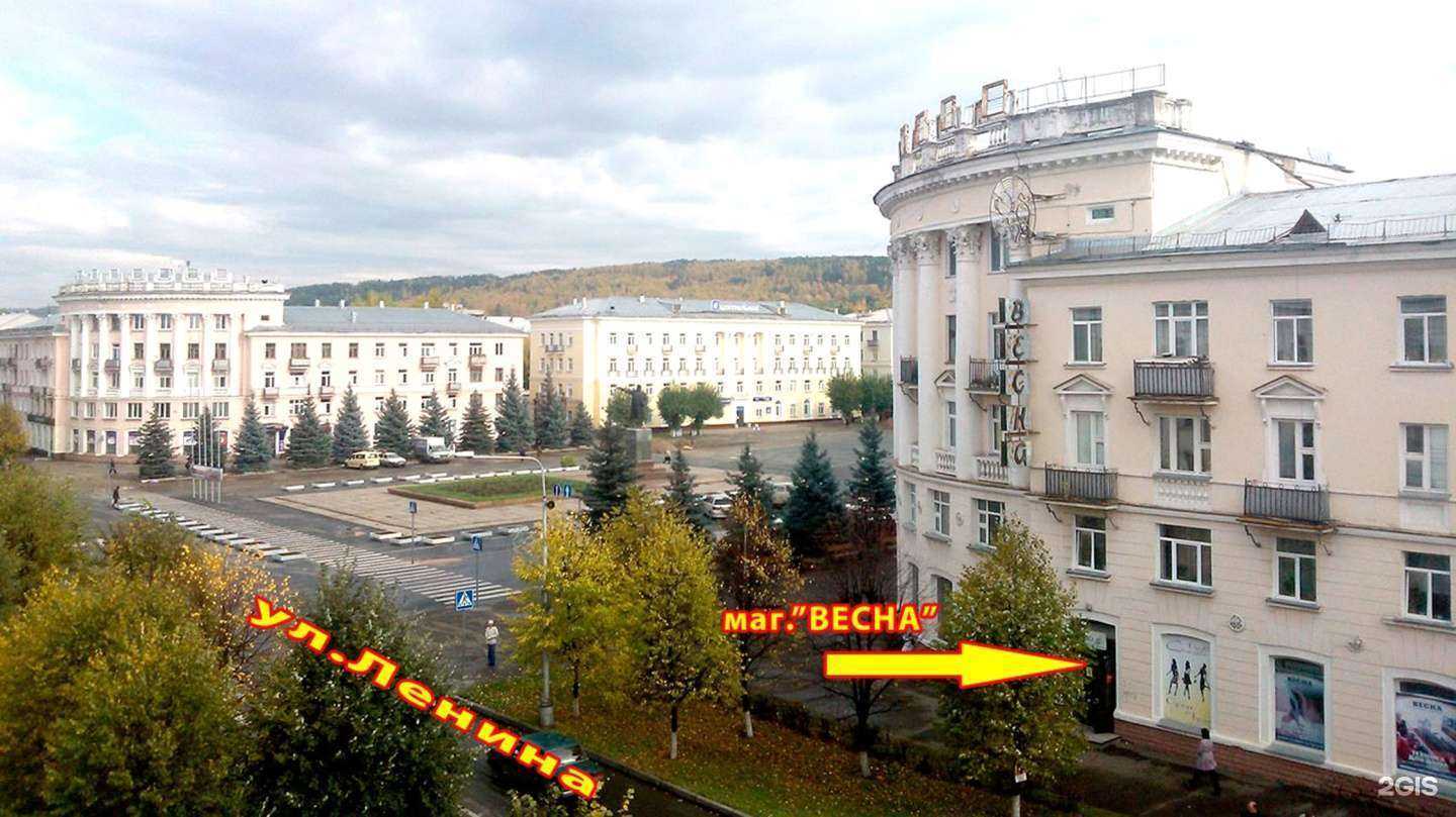 Отзывы на компанию Фотоцентр в Железногорске c фото