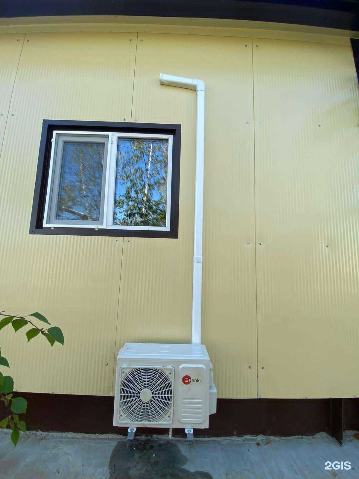 Отзывы на компанию Ин-Тек в г. Якутск c фото