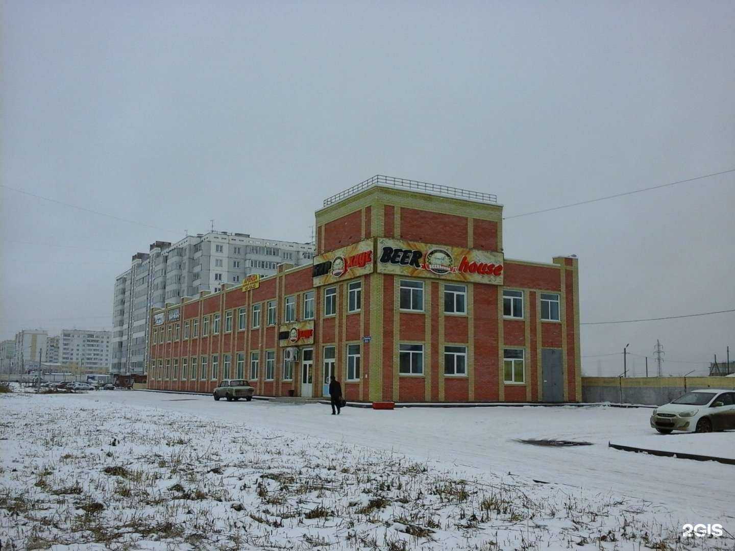 Отзывы на компанию Магазин косметики в Омске c фото - фотография 2 из 2