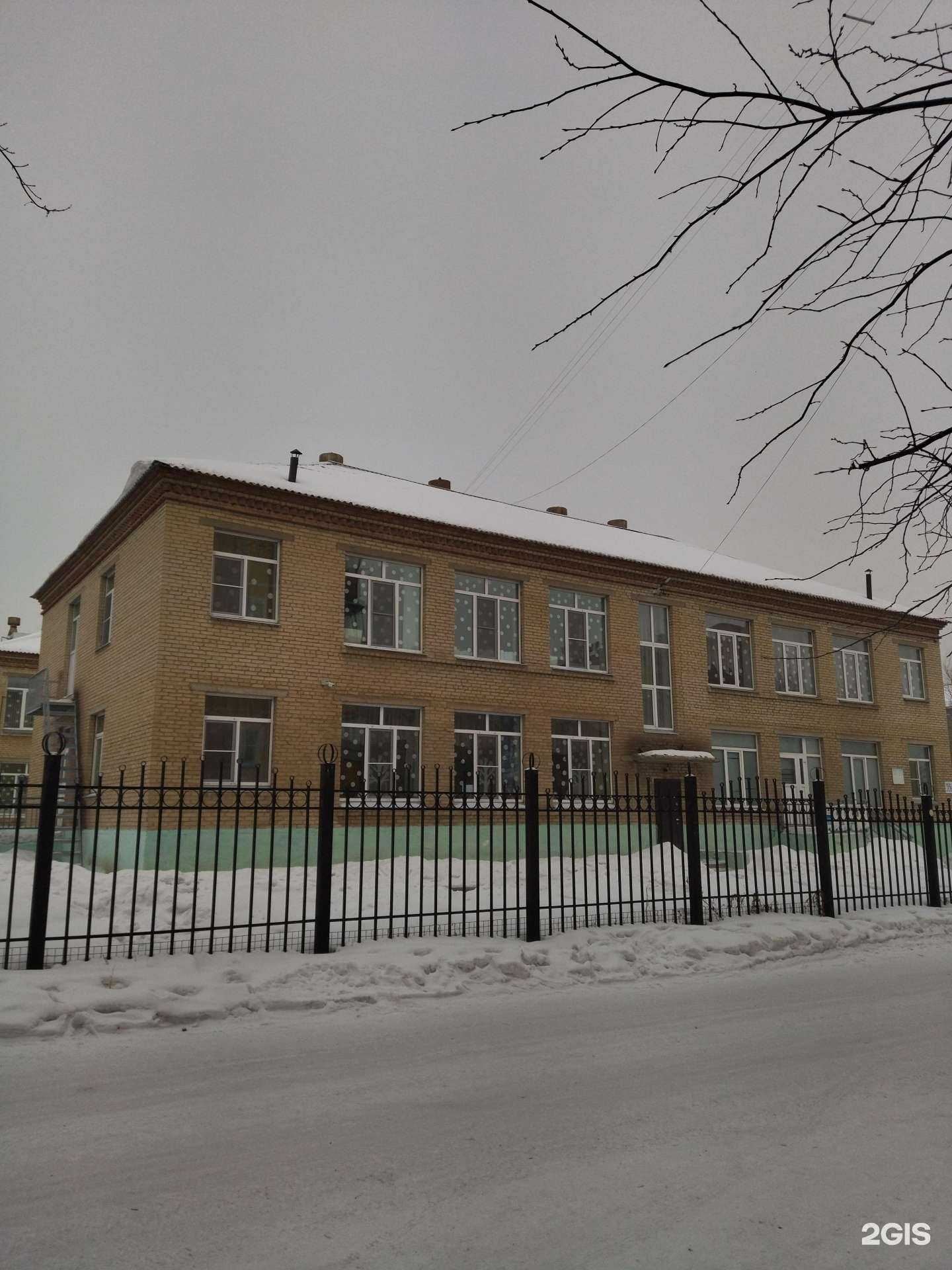 Отзывы на компанию Нотка в г. Магнитогорск c фото