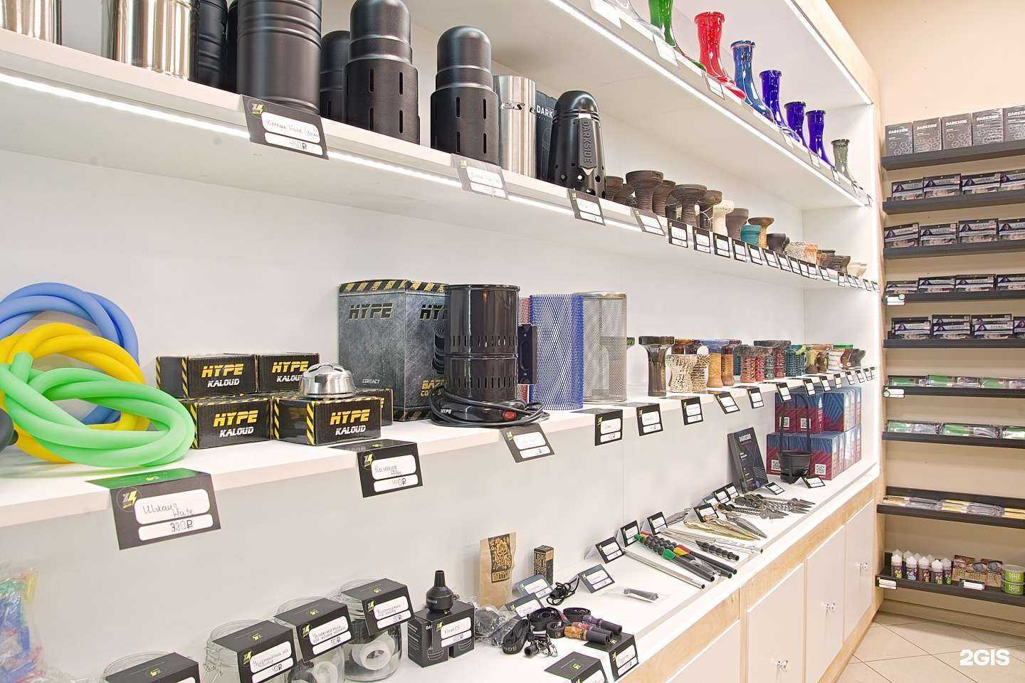 Отзывы на компанию Хукацентр в Брянске c фото