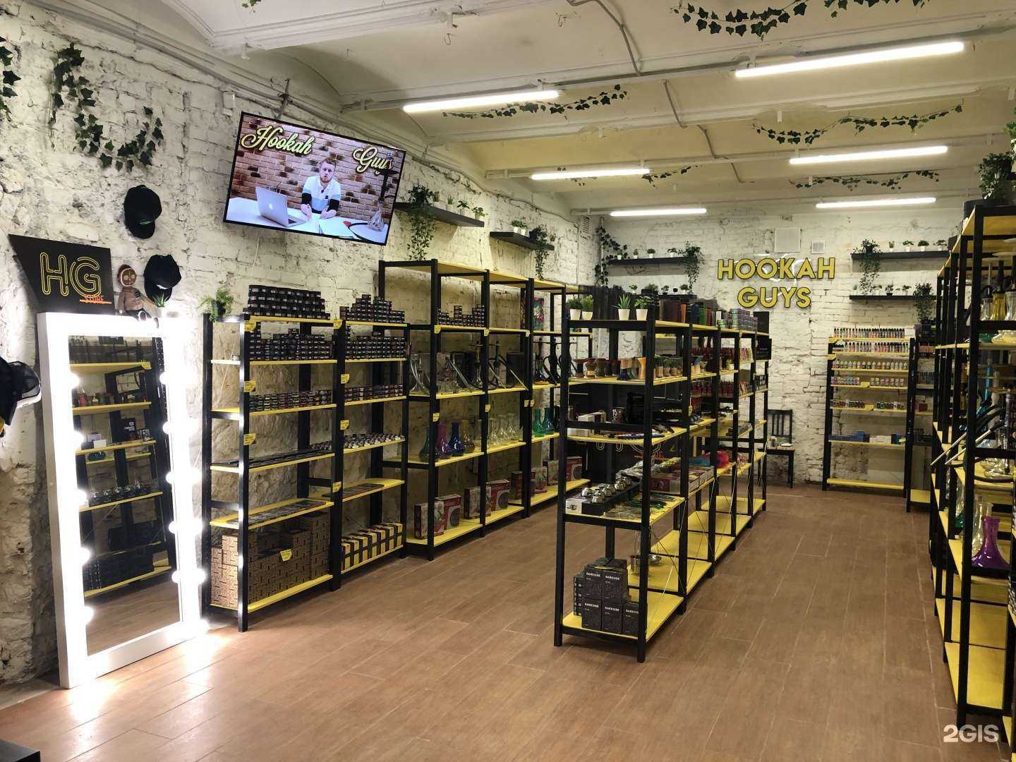 Отзывы на компанию Hookah Guys Store в Владимире c фото