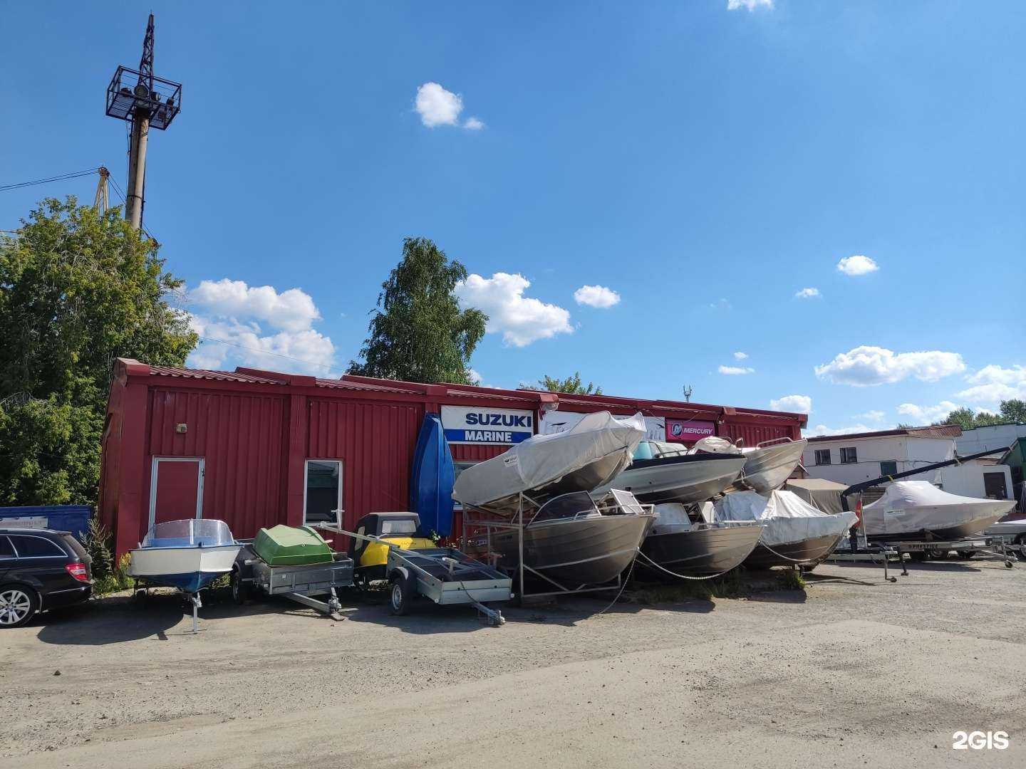 Отзывы на компанию Верхнекамский мотоцентр в Березниках c фото