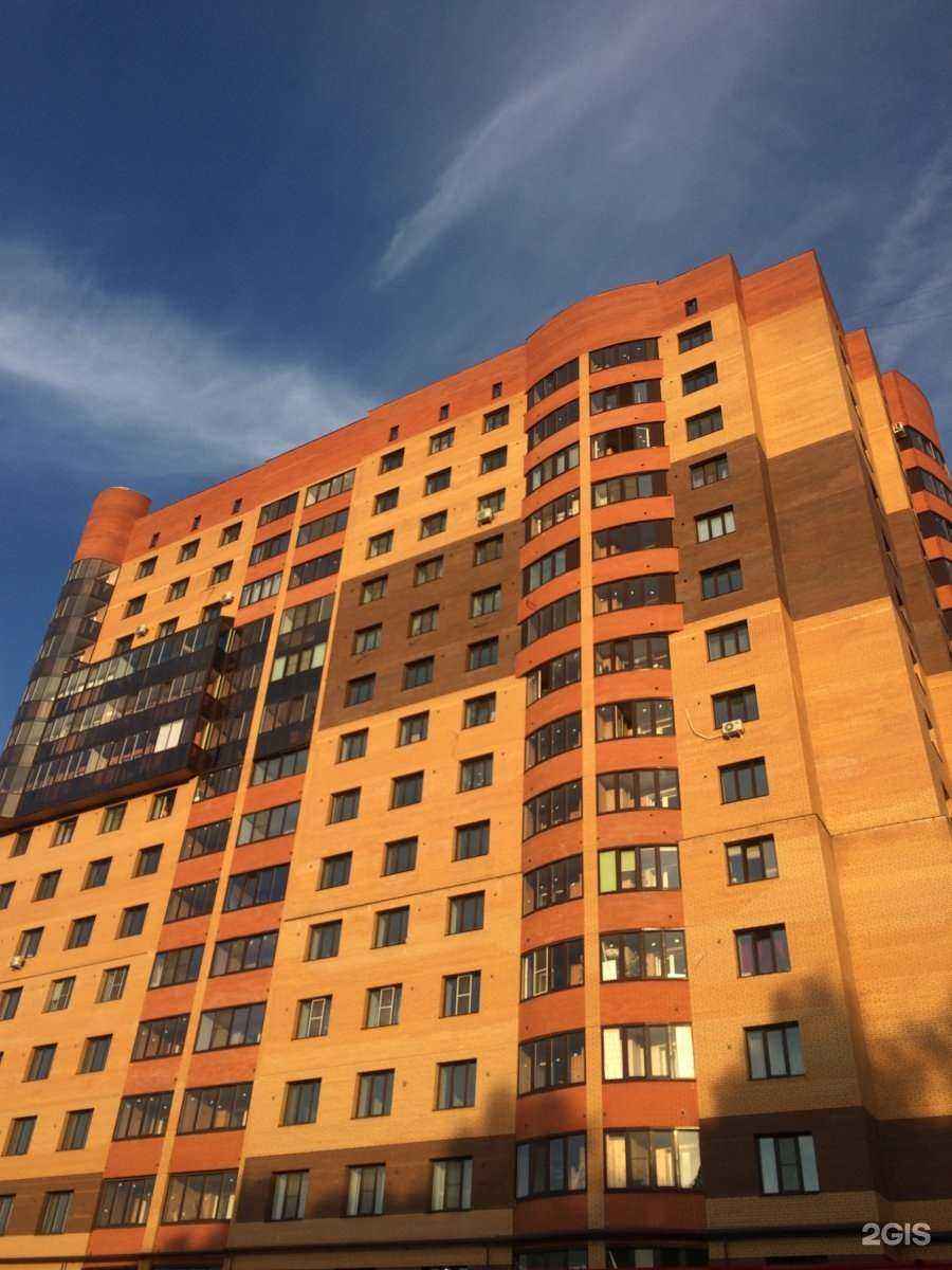 Отзывы на компанию Ушли в море в Рязани c фото - фотография 2 из 2