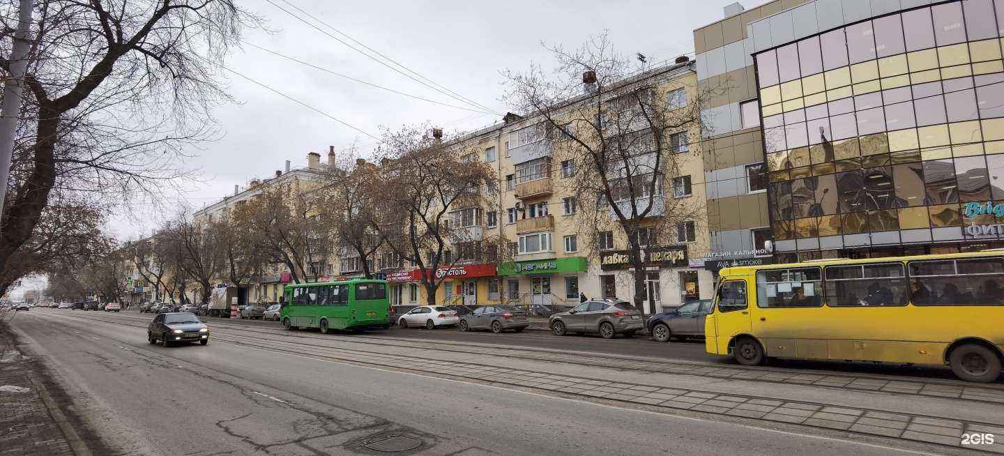 Отзывы на компанию Куединский мясокомбинат в Екатеринбурге c фото - фотография 2 из 2