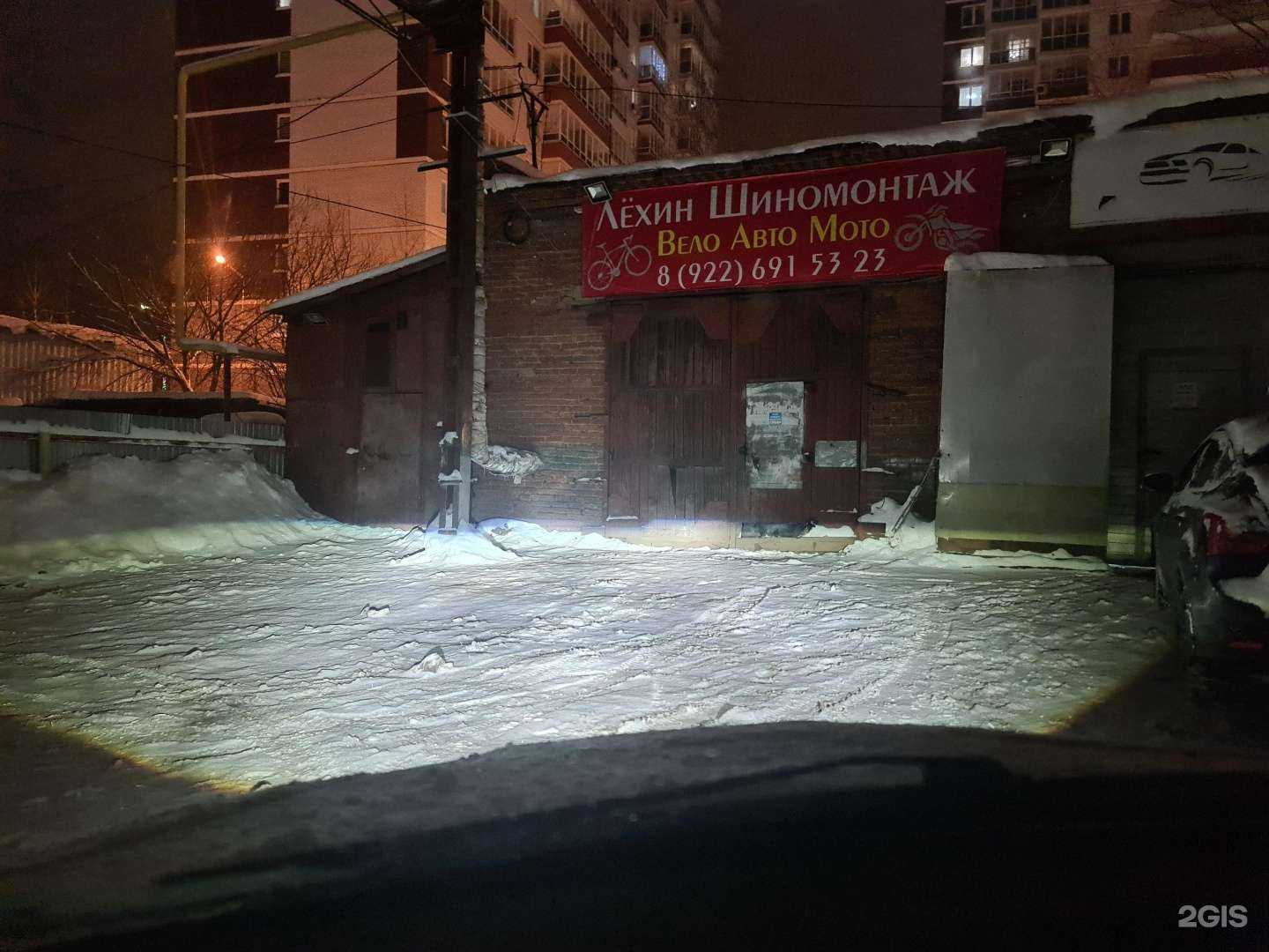 Отзывы на компанию Альфа в Ижевске c фото