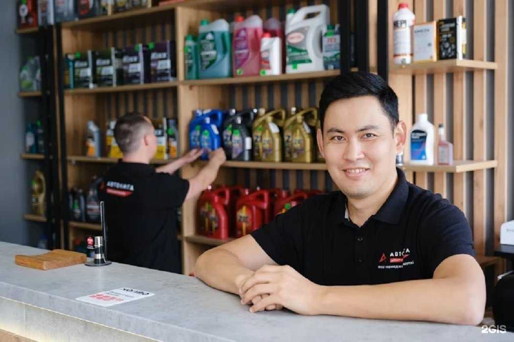 Отзывы на компанию Автолига.рф в Челябинске c фото