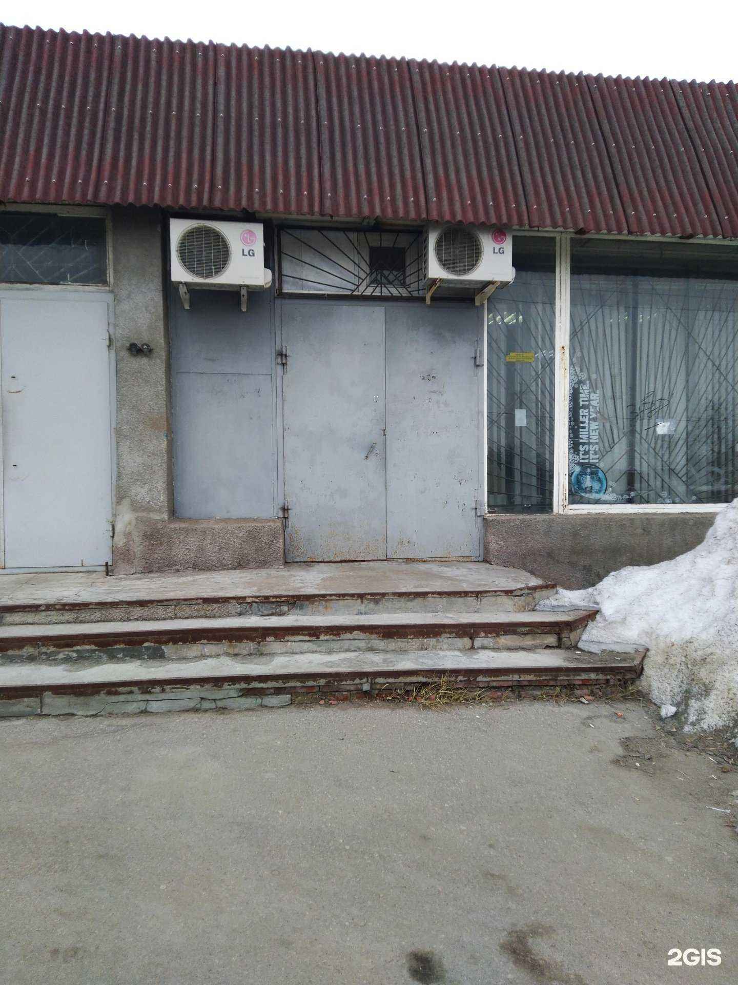 Отзывы на компанию Техсервис 71 в Туле c фото