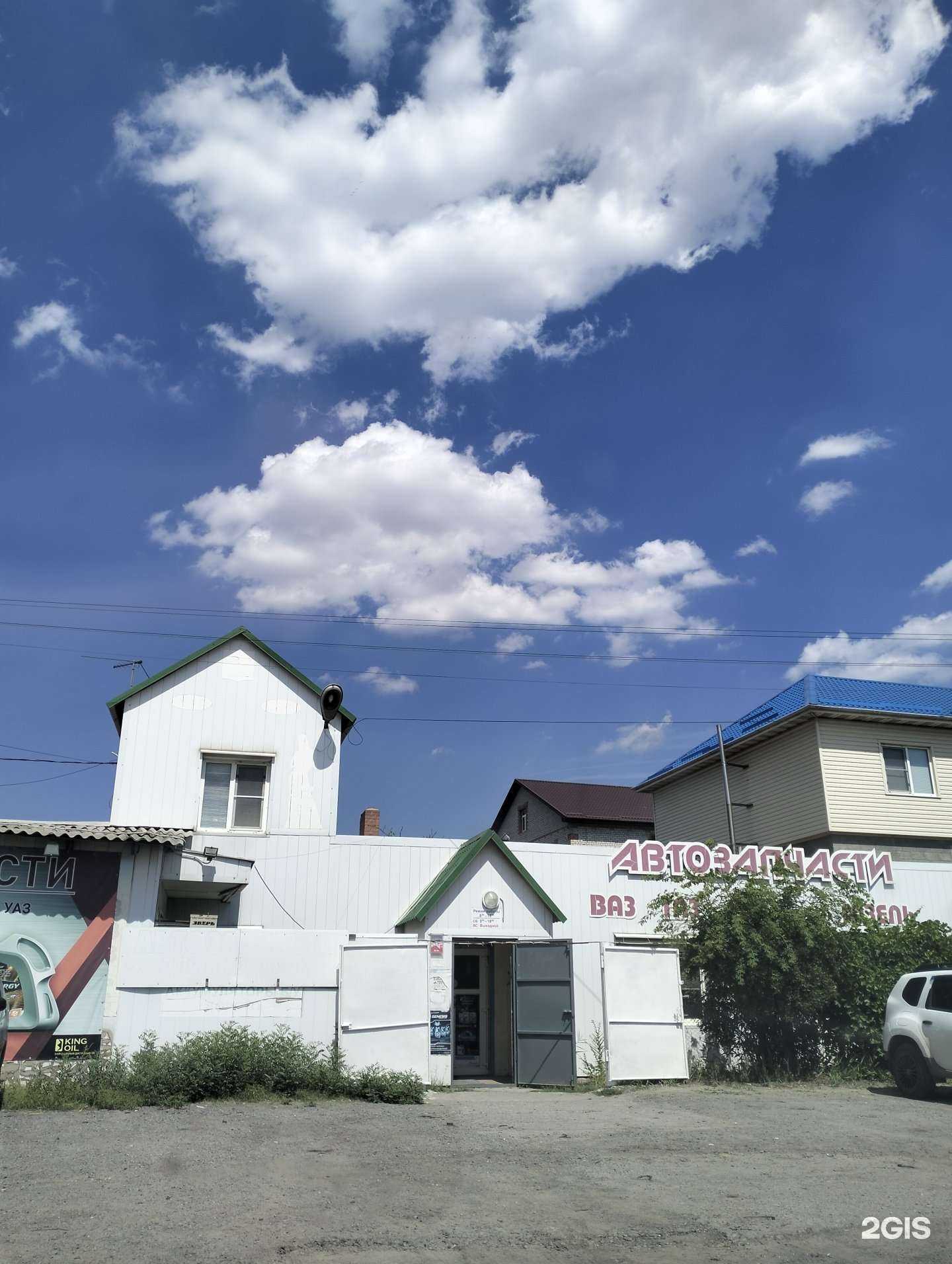 Отзывы на компанию Магазин автозапчастей в Волгограде c фото