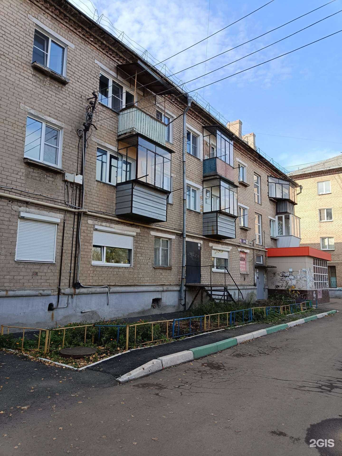 Отзывы на компанию Гамма в Копейске c фото - фотография 2 из 2