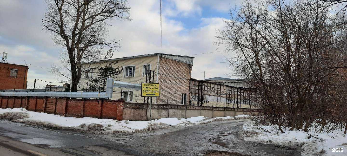 Отзывы на компанию Симметрия в Подольске c фото - фотография 2 из 2