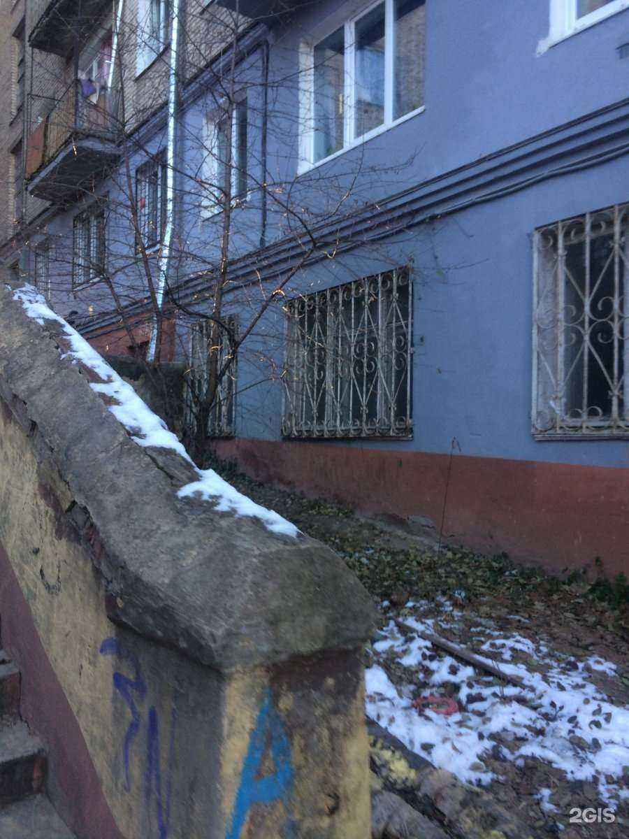 Отзывы на компанию Republica Travel в Туле c фото - фотография 2 из 2