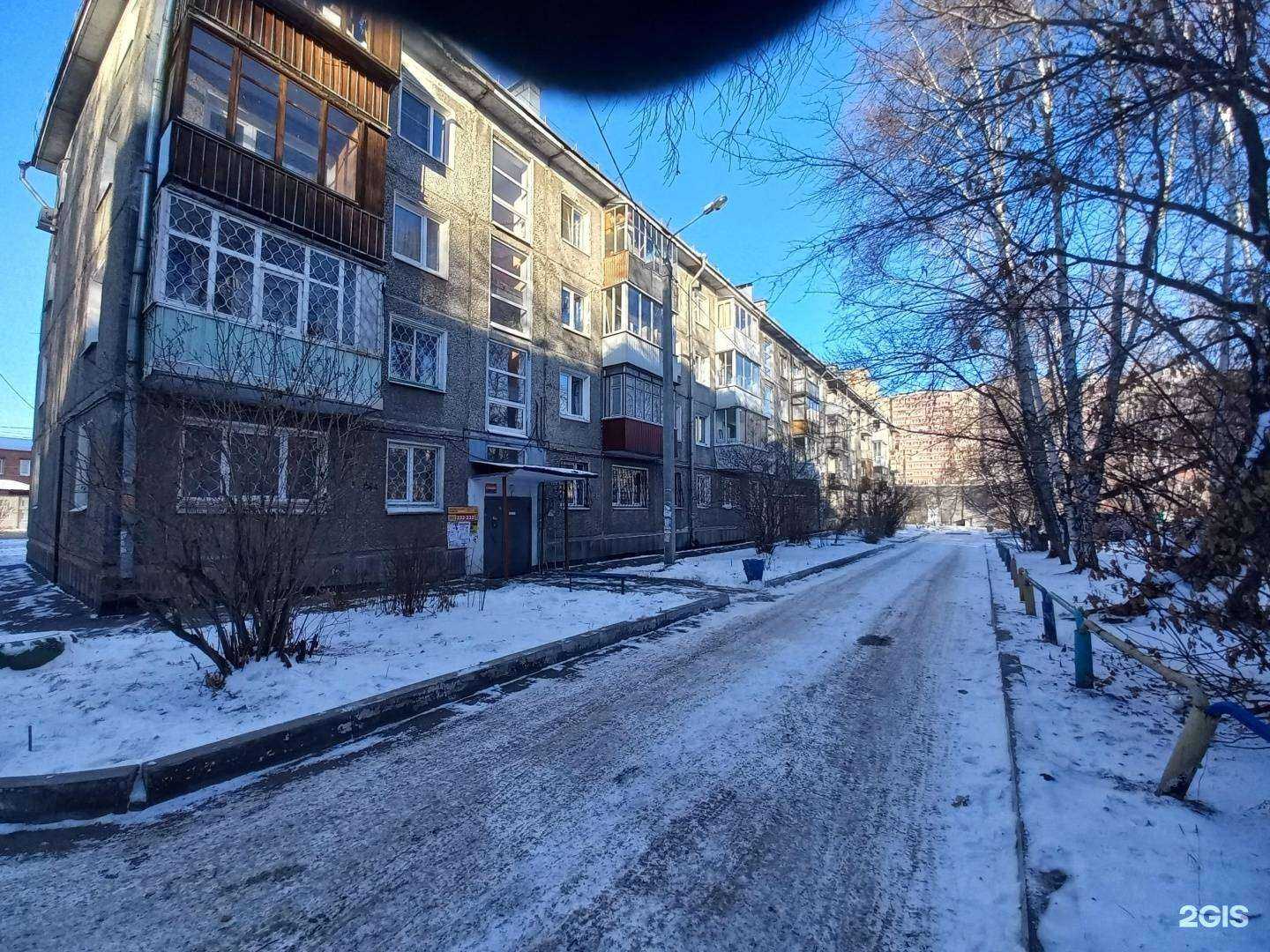 Отзывы на компанию Кабинет юриста Ямбаевой С.Д. в Иркутске c фото - фотография 2 из 2