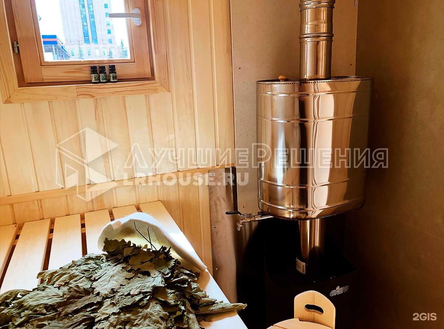 Отзывы на компанию Лучшие Решения в г. Ковров c фото