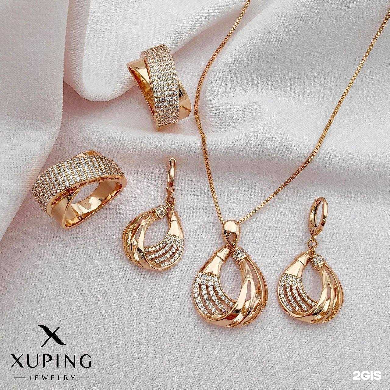 Отзывы на компанию Жемчужина Сибири в г. Новосибирск c фото