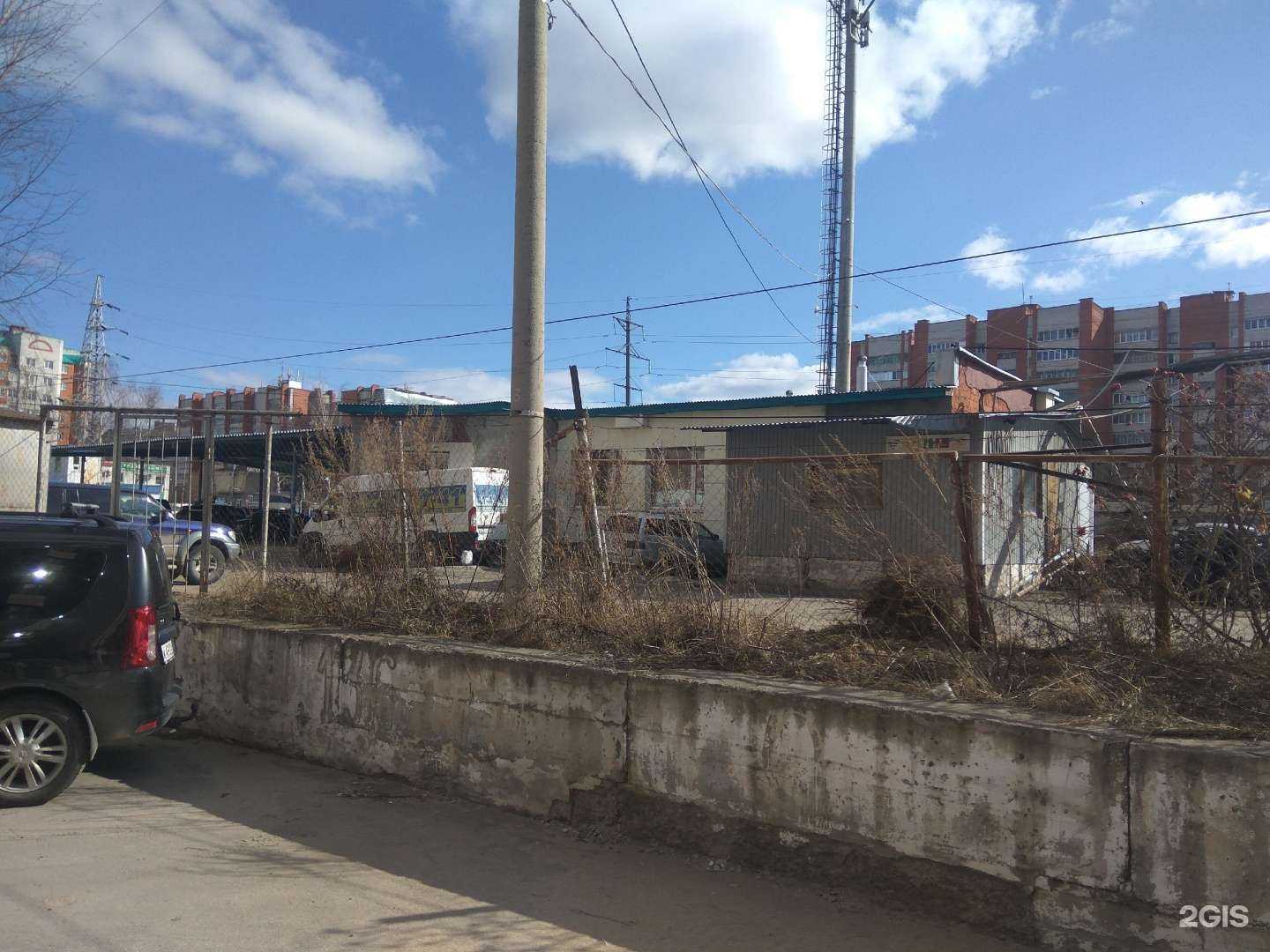 Отзывы на компанию Кетес Групп в Чебоксарах c фото - фотография 2 из 2