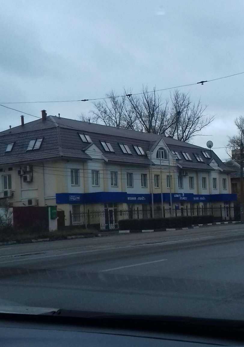 Отзывы на компанию Агрофарм в Воронеже c фото - фотография 2 из 2