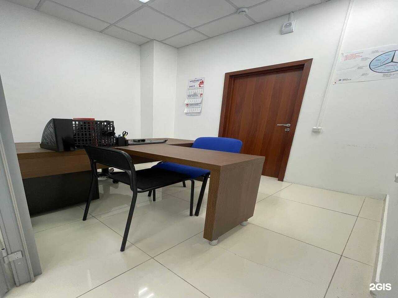 Отзывы на компанию Прогресс в г. Туймазы c фото