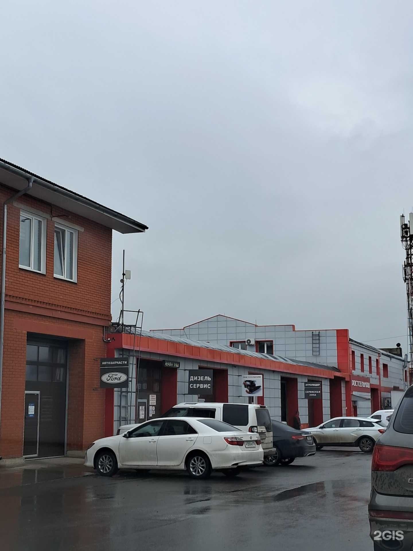 Отзывы на компанию Европартс в Красноярске c фото