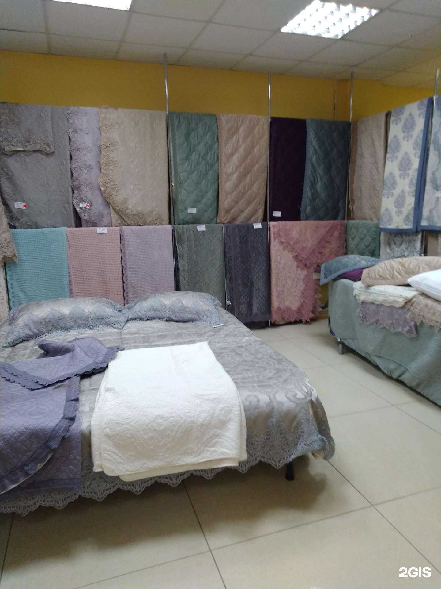 Отзывы на компанию Людмила в Сызрани c фото