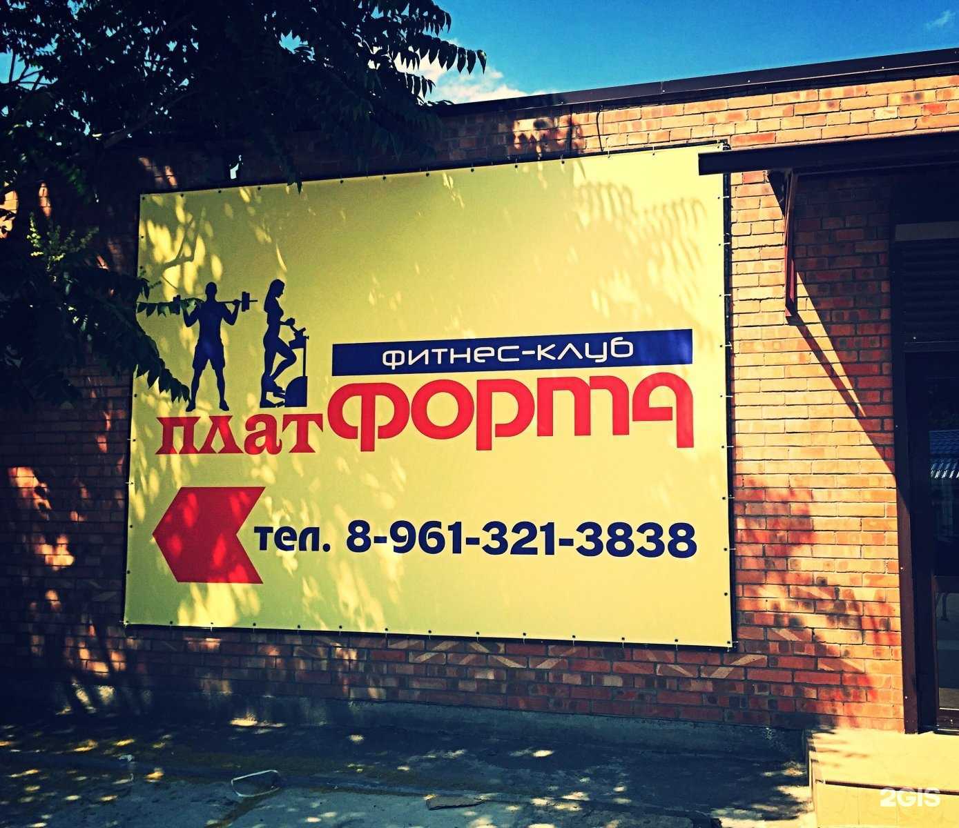 Отзывы на компанию Coffeewaroff в Ростове-на-Дону c фото - фотография 2 из 2