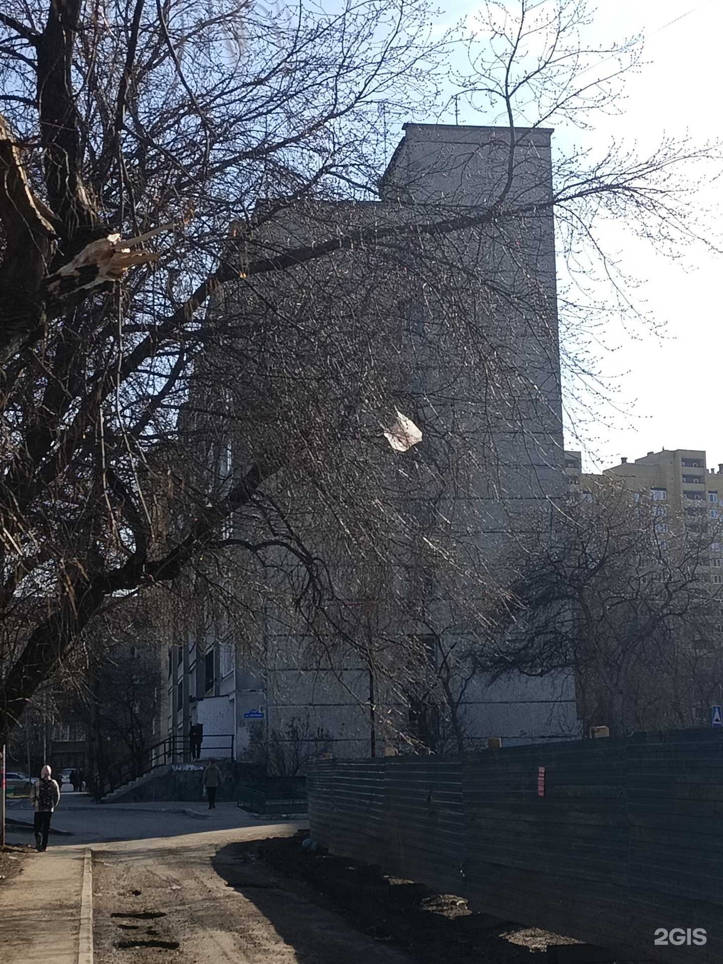 Отзывы на компанию Водохлеб в Тюмени c фото - фотография 2 из 2