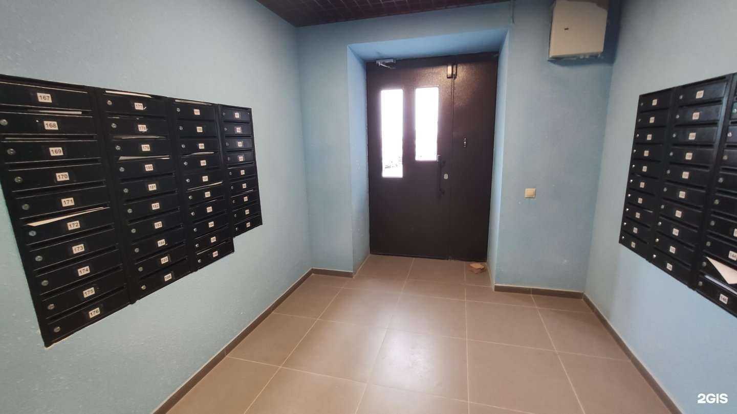 Отзывы на компанию Центр массажа Дениса Никулина в Волгограде c фото