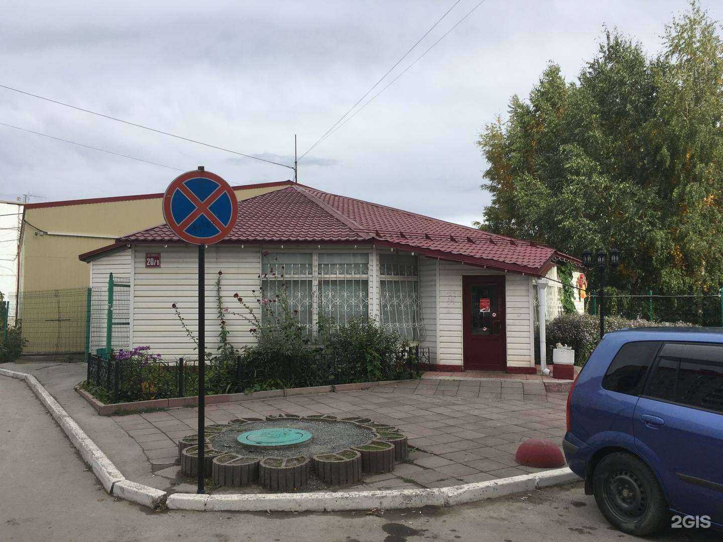 Отзывы на компанию Автоальянс в Новосибирске c фото - фотография 2 из 2