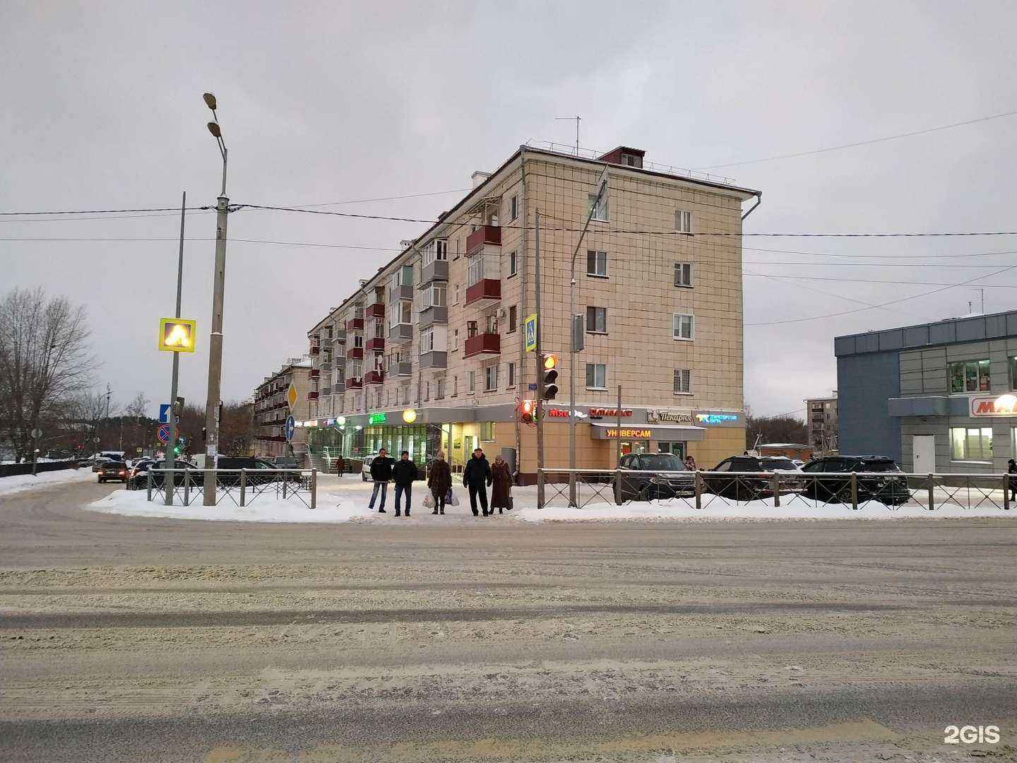 Отзывы на компанию TVPult16 в Казани c фото - фотография 2 из 2