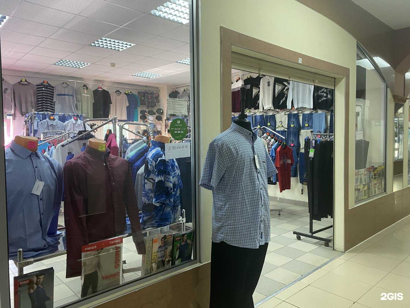 Отзывы на компанию Николай в г. Рязань c фото