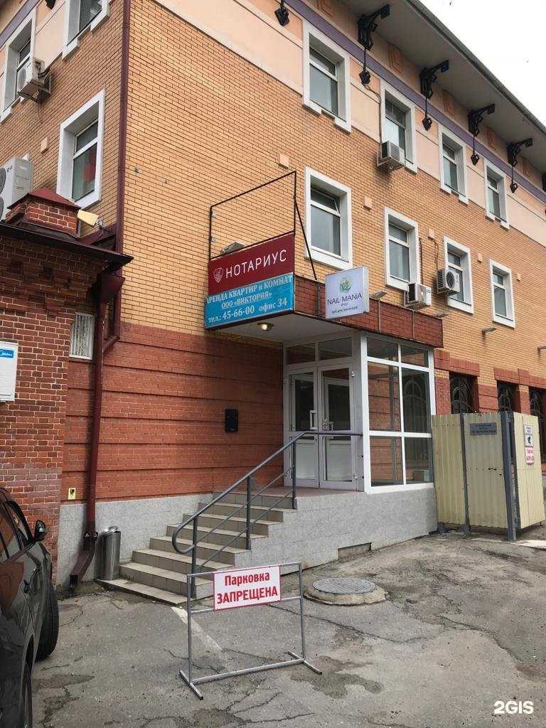 Отзывы на компанию Дальтурэкспресс в Хабаровске c фото