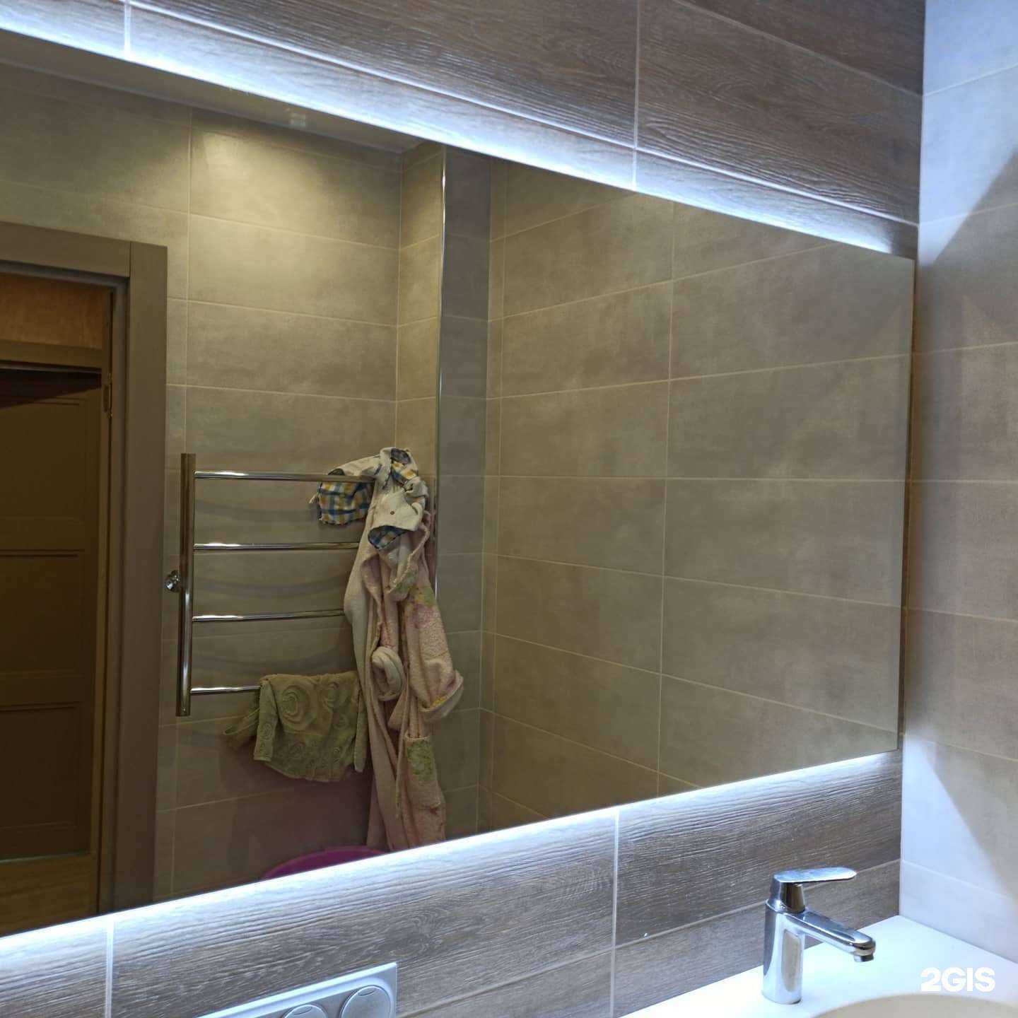 Отзывы на компанию Регионстекло в Вологде c фото