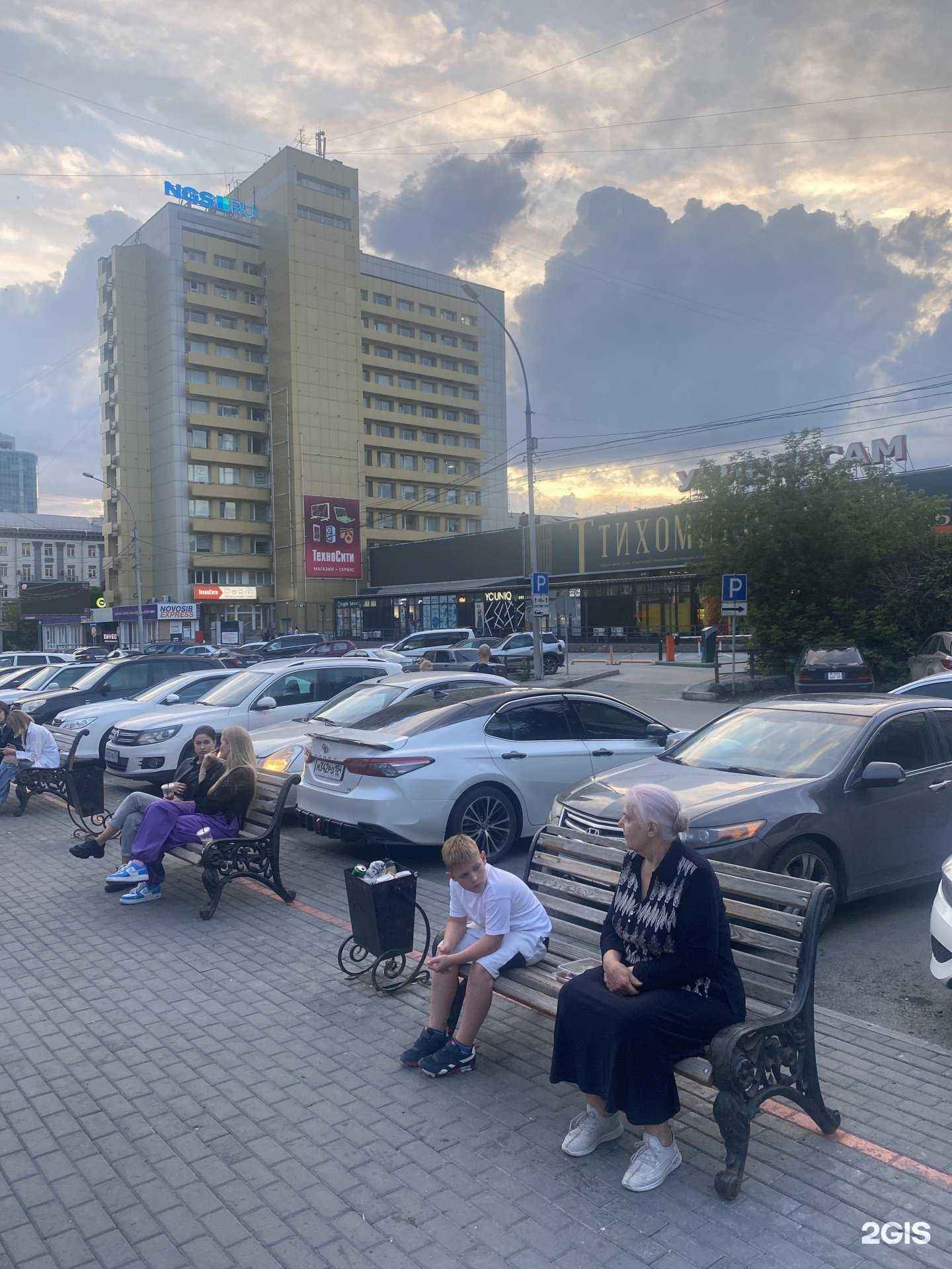 Отзывы на компанию А-финанс в Новосибирске c фото - фотография 2 из 2