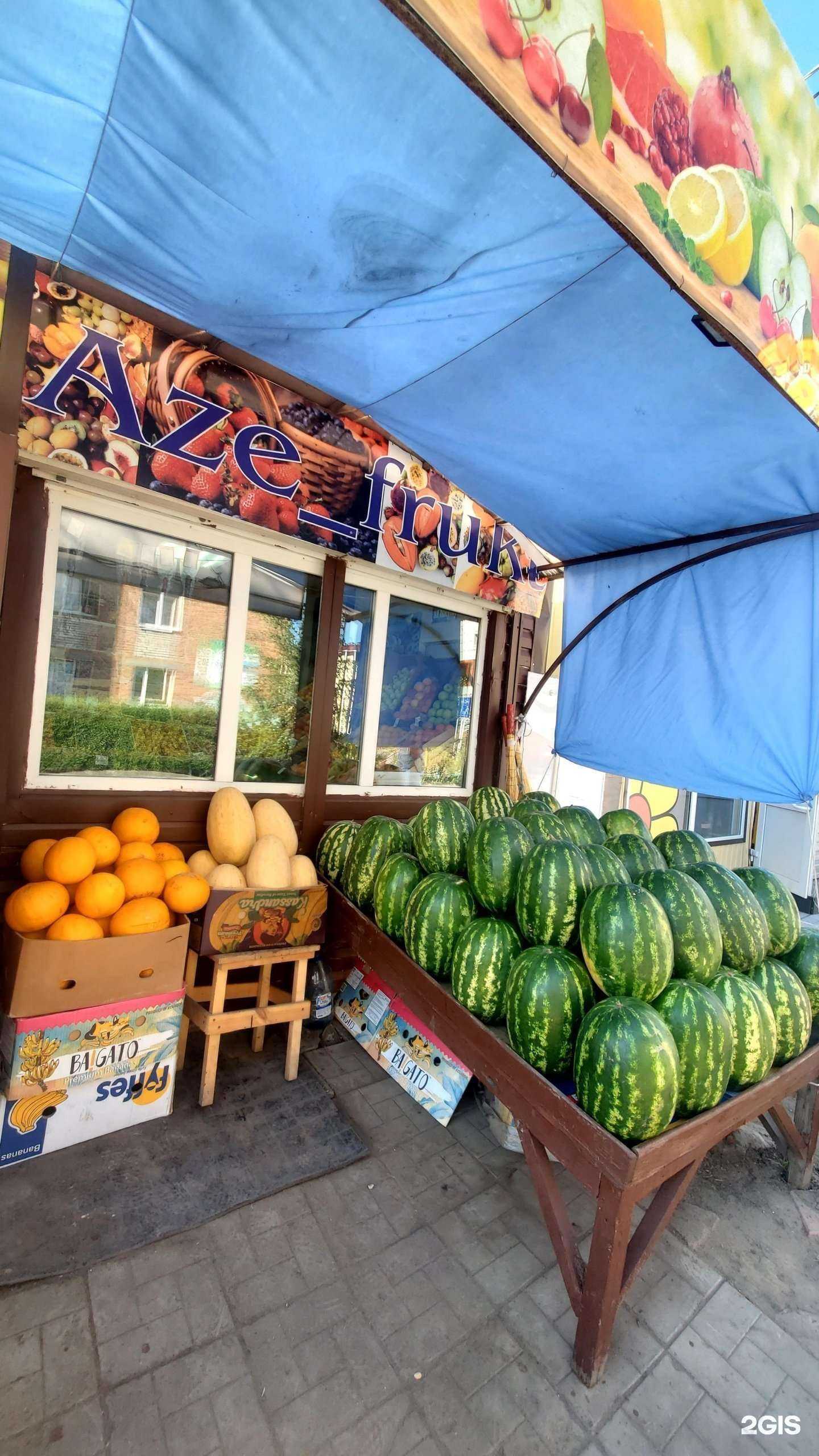 Отзывы на компанию Магазин канцелярских товаров в Омске c фото - фотография 2 из 2