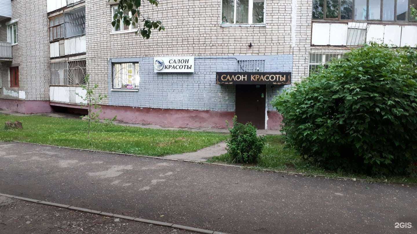 Отзывы на компанию 100Лица в Ярославле c фото