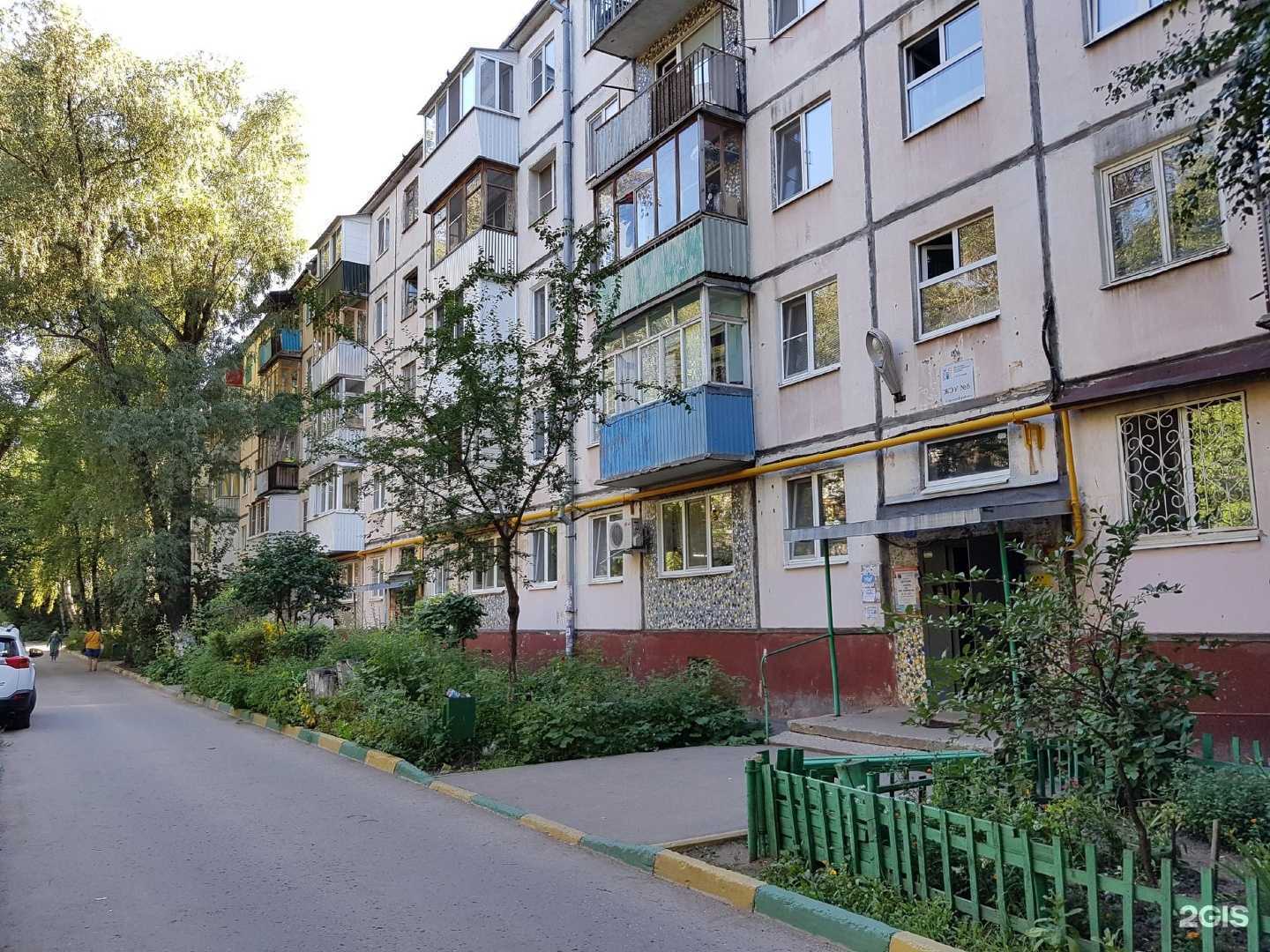 Отзывы на компанию Мой стиль в Самаре c фото - фотография 2 из 2