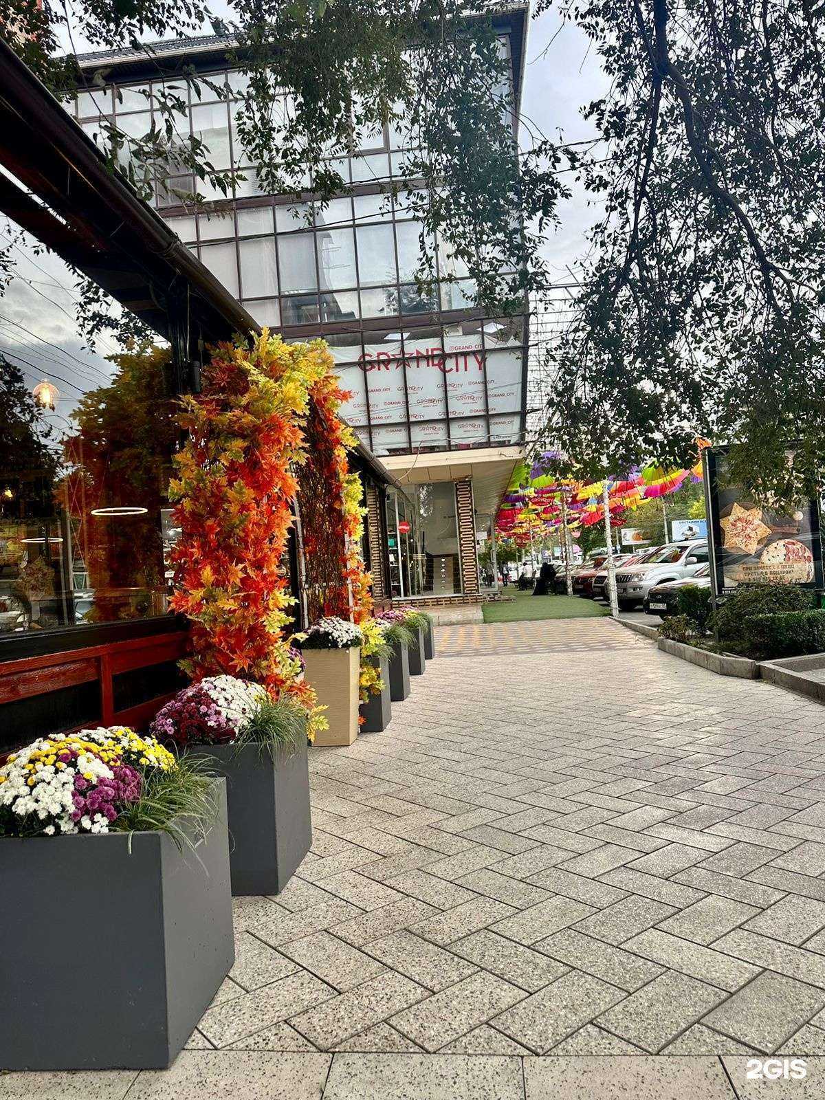 Отзывы на компанию Dada в Махачкале c фото