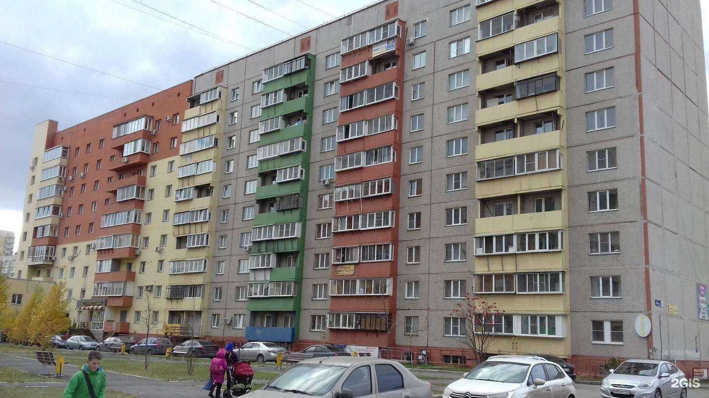 Отзывы на компанию Valerisa в Челябинске c фото - фотография 2 из 2