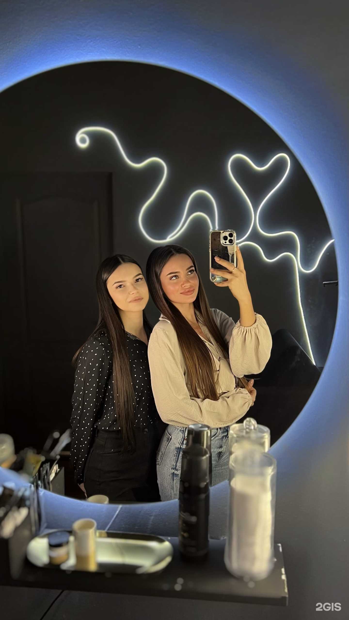 Отзывы на компанию Kaleria Delany Beauty в Владивостоке c фото